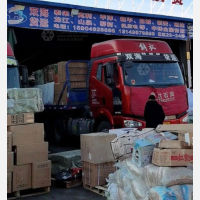 齐齐哈尔到黑龙江齐齐哈尔泰来专线,齐齐哈尔到黑龙江齐齐哈尔泰来直达线路,齐齐哈尔到黑龙江齐齐哈尔泰来中转线路