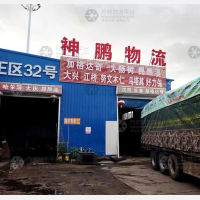 齐齐哈尔到黑龙江齐齐哈尔昂昂溪区专线,齐齐哈尔到黑龙江齐齐哈尔昂昂溪区直达线路,齐齐哈尔到黑龙江齐齐哈尔昂昂溪区中转线路