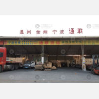 潮州到浙江温州苍南专线,潮州到浙江温州苍南直达线路,潮州到浙江温州苍南中转线路