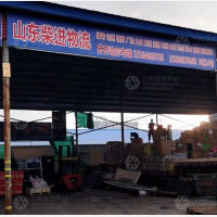 齐齐哈尔到山东东营专线,齐齐哈尔到山东东营直达线路,齐齐哈尔到山东东营中转线路