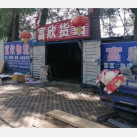 齐齐哈尔到黑龙江齐齐哈尔梅里斯达斡尔族专线,齐齐哈尔到黑龙江齐齐哈尔梅里斯达斡尔族直达线路,齐齐哈尔到黑龙江齐齐哈尔梅里斯达斡尔族中转线路