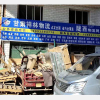 陇西到甘肃定西专线,陇西到甘肃定西直达线路,陇西到甘肃定西中转线路