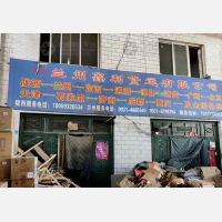 陇西到甘肃定西专线,陇西到甘肃定西直达线路,陇西到甘肃定西中转线路