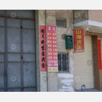 潮州到云南昆明专线,潮州到云南昆明直达线路,潮州到云南昆明中转线路