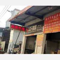 潮州到海南儋州专线,潮州到海南儋州直达线路,潮州到海南儋州中转线路