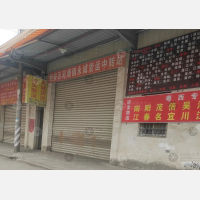 潮州到广东湛江雷州专线,潮州到广东湛江雷州直达线路,潮州到广东湛江雷州中转线路