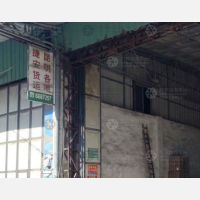 潮州捷安物流