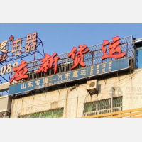 潮州到山东淄博专线,潮州到山东淄博直达线路,潮州到山东淄博中转线路