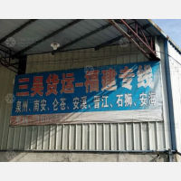玉林路店网点