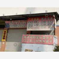 玉林路店网点