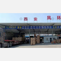 潮州到内蒙古鄂尔多斯东胜区专线,潮州到内蒙古鄂尔多斯东胜区直达线路,潮州到内蒙古鄂尔多斯东胜区中转线路