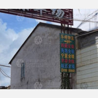 潮州到宁夏银川专线,潮州到宁夏银川直达线路,潮州到宁夏银川中转线路