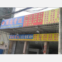 潮州到河南郑州专线,潮州到河南郑州直达线路,潮州到河南郑州中转线路