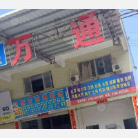 潮州到宁夏银川专线,潮州到宁夏银川直达线路,潮州到宁夏银川中转线路