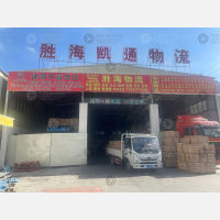 潮州到山东淄博专线,潮州到山东淄博直达线路,潮州到山东淄博中转线路