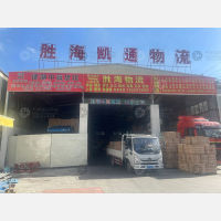 潮州到广东阳江专线,潮州到广东阳江直达线路,潮州到广东阳江中转线路