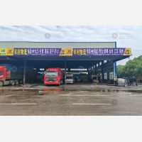 上和物流园店网点