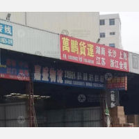 潮州到江苏苏州专线,潮州到江苏苏州直达线路,潮州到江苏苏州中转线路