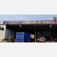 汕头到江西赣州专线,汕头到江西赣州直达线路,汕头到江西赣州中转线路