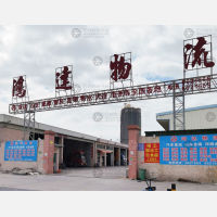 潮州到河南郑州专线,潮州到河南郑州直达线路,潮州到河南郑州中转线路