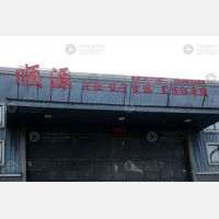 潮州到辽宁沈阳专线,潮州到辽宁沈阳直达线路,潮州到辽宁沈阳中转线路