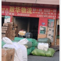 柳州到湖北武汉专线,柳州到湖北武汉直达线路,柳州到湖北武汉中转线路