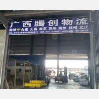 柳州到湖北武汉专线,柳州到湖北武汉直达线路,柳州到湖北武汉中转线路