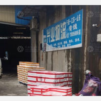 宁德兴业物流