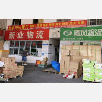 龙岩到福建厦门集美区杏林街道专线,龙岩到福建厦门集美区杏林街道直达线路,龙岩到福建厦门集美区杏林街道中转线路
