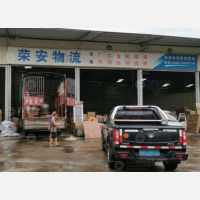 高州到广西玉林专线,高州到广西玉林直达线路,高州到广西玉林中转线路
