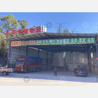 东库仓储物流园店网点