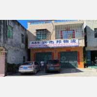 三亚到广东广州专线,三亚到广东广州直达线路,三亚到广东广州中转线路