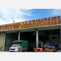 阳江到广东阳江阳西专线,阳江到广东阳江阳西直达线路,阳江到广东阳江阳西中转线路