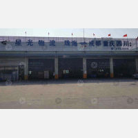 珠海到重庆专线,珠海到重庆直达线路,珠海到重庆中转线路