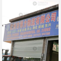 钦州到广西北海合浦专线,钦州到广西北海合浦直达线路,钦州到广西北海合浦中转线路