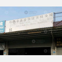 珠海到山东滨州专线,珠海到山东滨州直达线路,珠海到山东滨州中转线路