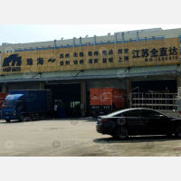 珠海到江苏南京专线,珠海到江苏南京直达线路,珠海到江苏南京中转线路
