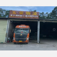 玉林到广东揭阳普宁专线,玉林到广东揭阳普宁直达线路,玉林到广东揭阳普宁中转线路