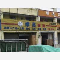 珠海到广东广州专线,珠海到广东广州直达线路,珠海到广东广州中转线路