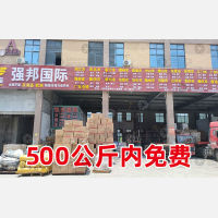 台州到广东湛江专线,台州到广东湛江直达线路,台州到广东湛江中转线路
