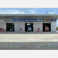 国际香料交易市场店网点