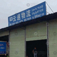 玉林到广东广州专线,玉林到广东广州直达线路,玉林到广东广州中转线路