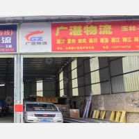 玉林到广东阳江专线,玉林到广东阳江直达线路,玉林到广东阳江中转线路