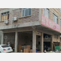 玉林裕发物流