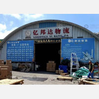 珠海到广东清远专线,珠海到广东清远直达线路,珠海到广东清远中转线路