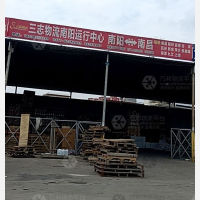 南阳三志物流南昌线
