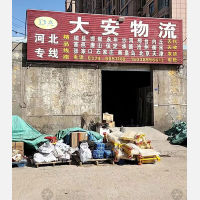 长葛到河北承德专线,长葛到河北承德直达线路,长葛到河北承德中转线路