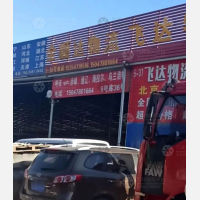 呼和浩特到内蒙古呼伦贝尔海拉尔区专线,呼和浩特到内蒙古呼伦贝尔海拉尔区直达线路,呼和浩特到内蒙古呼伦贝尔海拉尔区中转线路