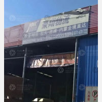 呼和浩特到内蒙古乌兰察布专线,呼和浩特到内蒙古乌兰察布直达线路,呼和浩特到内蒙古乌兰察布中转线路