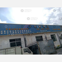 珠海到广东广州专线,珠海到广东广州直达线路,珠海到广东广州中转线路